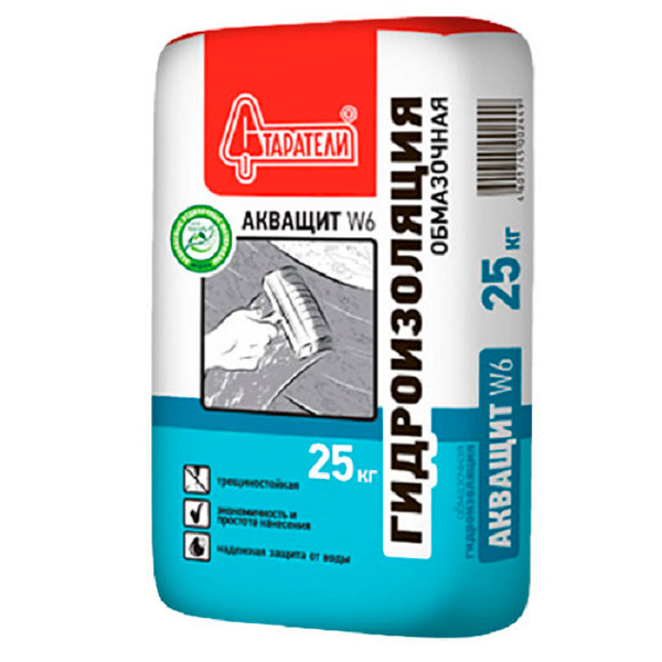 gidroizolyaciya-obmazochnaya-akvashhit-w6-starateli-25-kgr