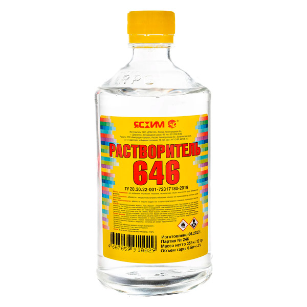 rastvoritel-646-05l