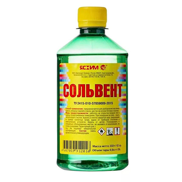 solvent-05l